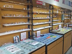 -罗伯特眼镜·蔡司官方授权(罗湖国贸店)