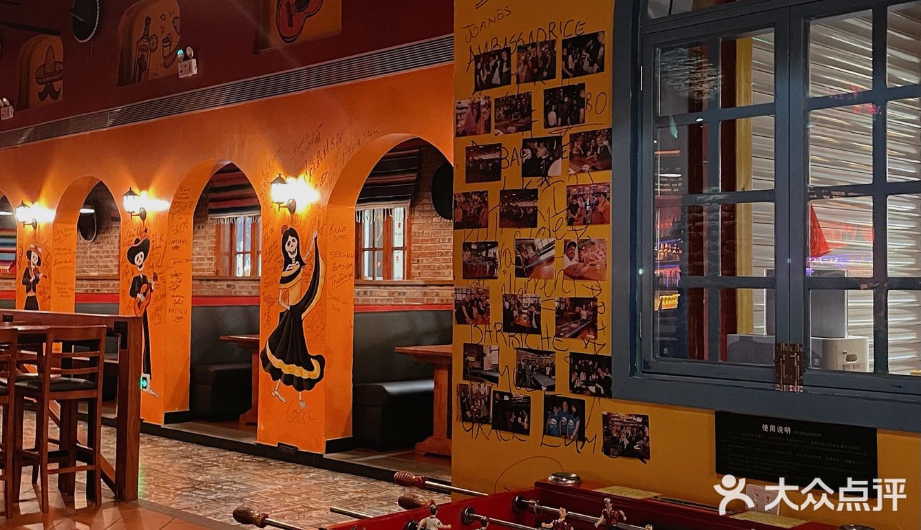 墨西哥餐吧|labamba拉芭玛