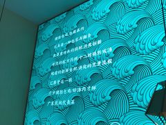 -六少·猪肚包鸡火锅(卓悦INTOWN店)