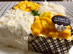 -幸福西饼生日蛋糕·下午茶(思明店)