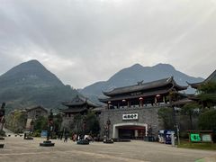 -中国傩城