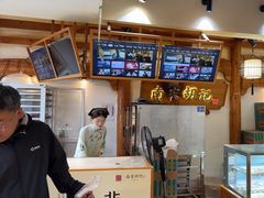 -南宋胡记(杭州河坊街店)