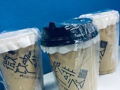 -微饮cafe