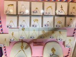 -菜百首饰(朝阳店)