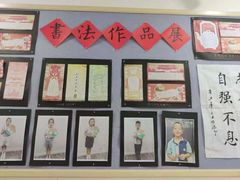 -缤纷鸟美术书法(汉神购物广场校区)