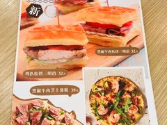 -仙踪林(江燕路万科里店)