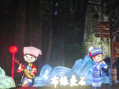 -深圳锦绣中华民俗村