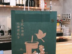 -乜都得港式茶楼(天贵路店)