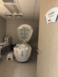 -广州和睦家医院·医学月子