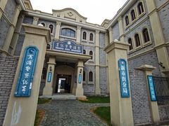 -奔跑吧乐园