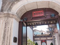 门面-喜林苑·稻田餐厅(品相府店)
