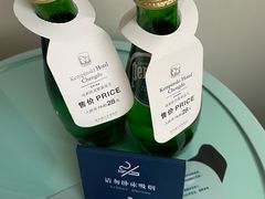 -成都凯宾斯基饭店