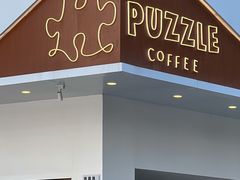 -PUZZLE COFFEE 拼图咖啡
