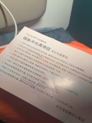 -杭州海亮医院 · 禾芸嘉医美中心