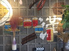 -霁月台现烤猪肉脯(万达茂店)