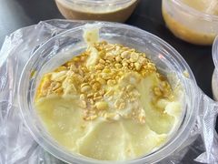 -夏食光安顺小舒冰粉冰浆(甲秀楼店)