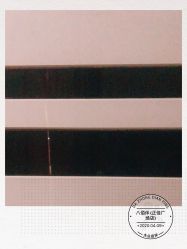点击看大图 -八佰伴8008星级形象店