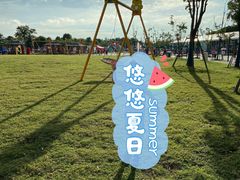 -季高兔窝窝亲子园(上海薰衣草公园店)