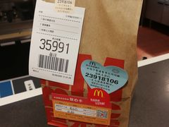 -麦当劳(宾水西道店)