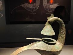 -广西壮族自治区博物馆