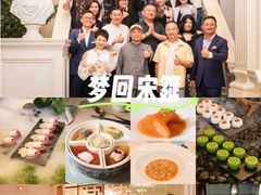 -丽思卡尔顿酒店-天泰轩中餐厅(大沽北路店)