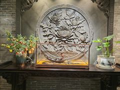 -钰园(水绘园店)