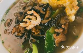 Signature Farmhouse Rice Noodles