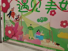 -沈阳百联购物中心(青年大街店)