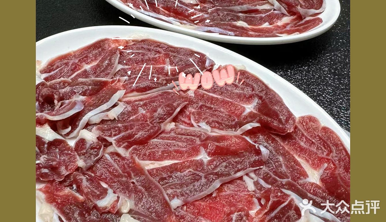 👀汕头丰记牛肉火锅 | 个人私藏本地宝藏店👀