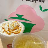 苏州探店｜初秋的惊喜都在这一杯啦