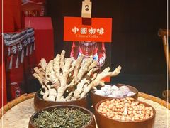 -瑶王府·广西菜(相思湖店)
