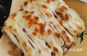 Cheese Baked Sticky Rice
