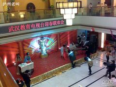 A005-蓝天宾馆·融合菜·宴席(解放大道店)