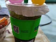 -小柠快跑·手打柠檬茶(万松园店)