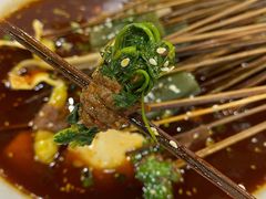 -蜀串香牛杂火锅串串