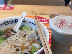 -白沙肴·长沙米粉.小炒湘菜(石厦时代广场店)