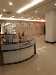 -深圳春天阳光医院·轮廓抗衰中心