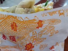 -清真西花市煎饼