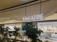 -théATRE 茶聚场(王府中環店)