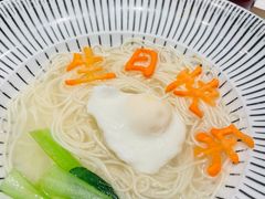 -嘎纳时光餐厅(水游城尚街店)