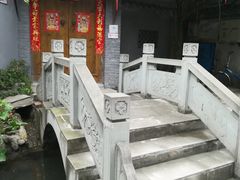 -海窝子古镇