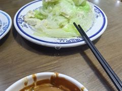 -老爆肚满五香烧牛羊肉