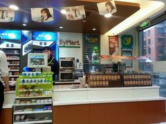 -全家便利店(金融中心店)