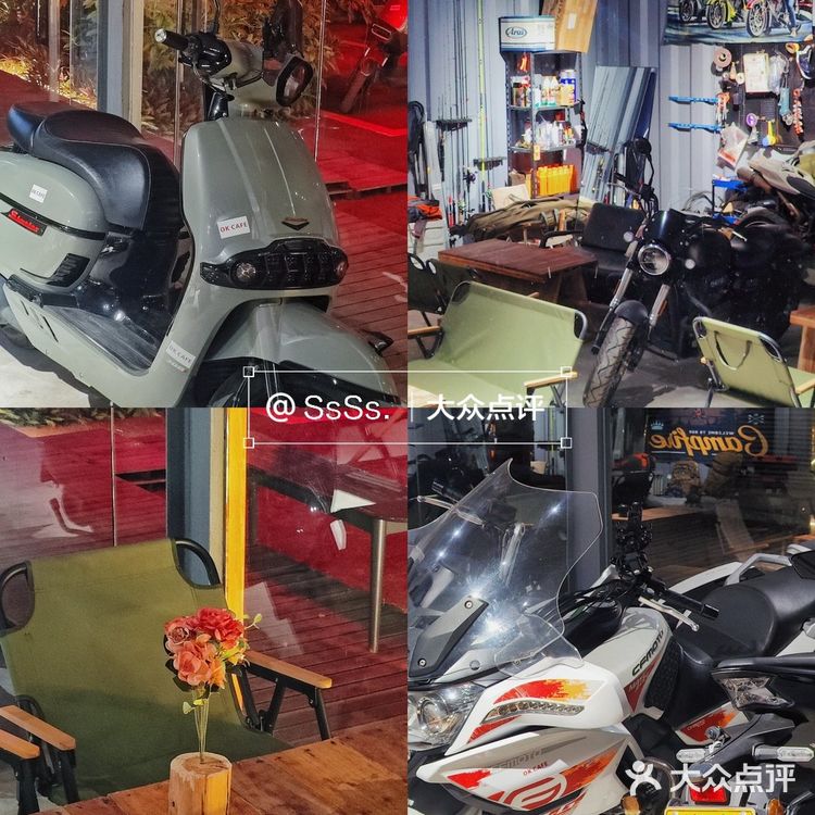 🛵茂名探店|机车露营风微醺烧鸟店|OK2.0