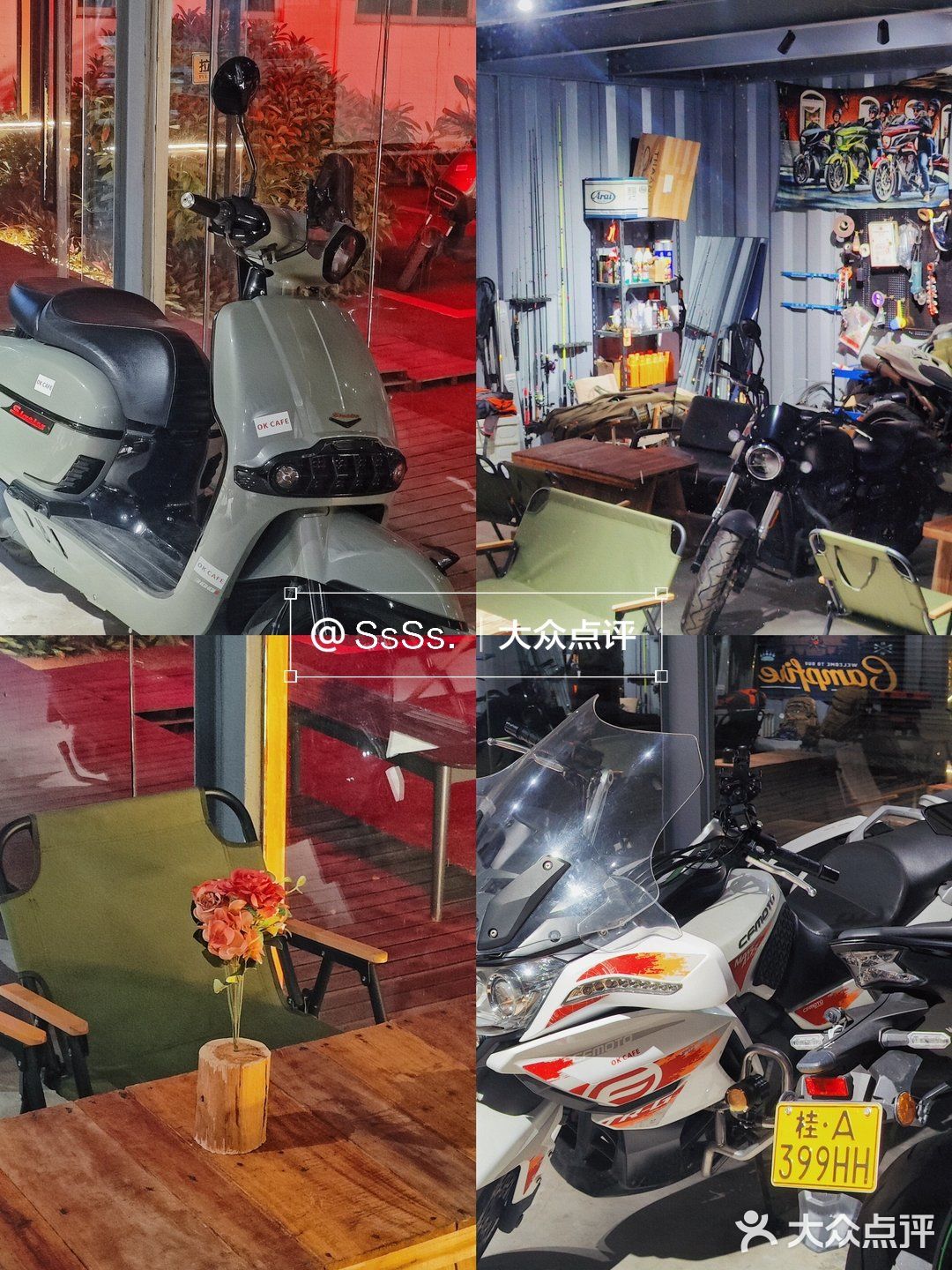 🛵茂名探店|机车露营风微醺烧鸟店|OK2.0