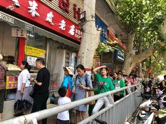 -陕西周记·手工米皮老店(工人路店)
