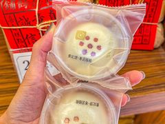 -祥禾饽饽铺·中式糕点(天津河东美福园店)