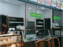 -老回回饺子馆(海洋馆店)
