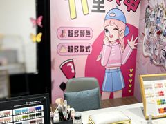 -胤隆汇(萧山店)
