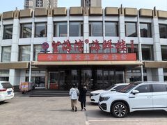 -望海湾海鲜楼·海鲜(河南路店)